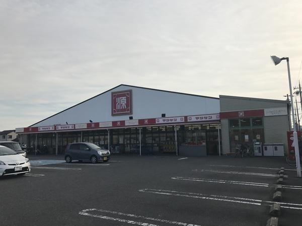 2LDK Detached House for Sale in Umehara, Wakayama City - Thumbnail 2