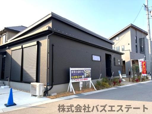 Modern 3SLDK House for Sale in Himeji, Hyogo - 91 sqm - Thumbnail 4