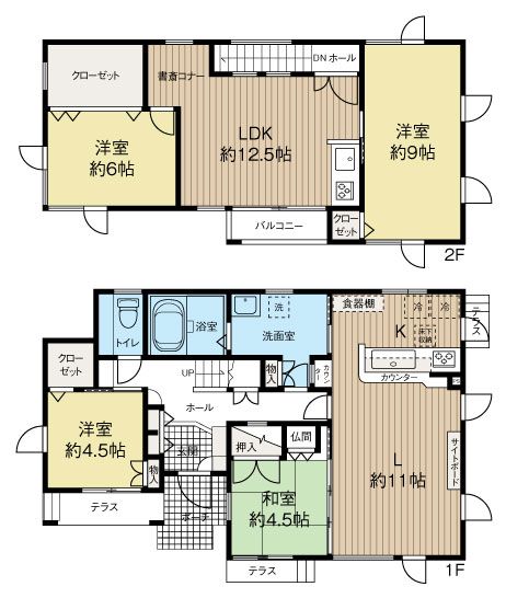 4LDK Detached House for Sale in Noboribetsu, Hokkaido - Main Image