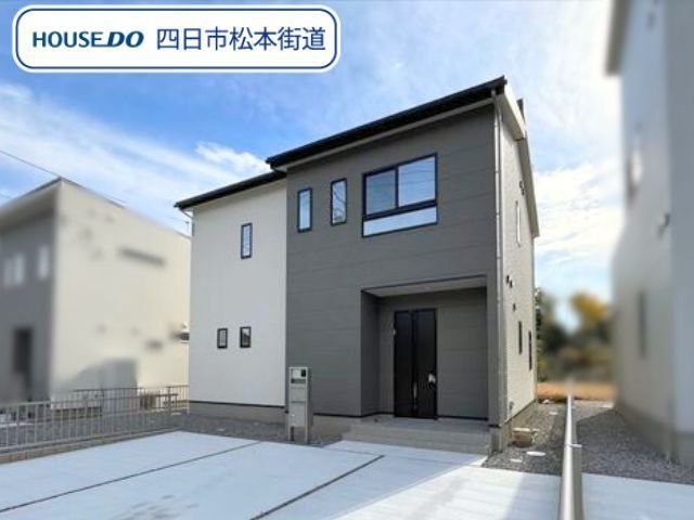 New 3LDK House for Sale in Komono, Mie with Parking - Thumbnail 2