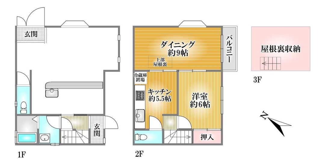 3DK Wooden House Near Takaida Station, Kashiwara, Osaka - Thumbnail 4