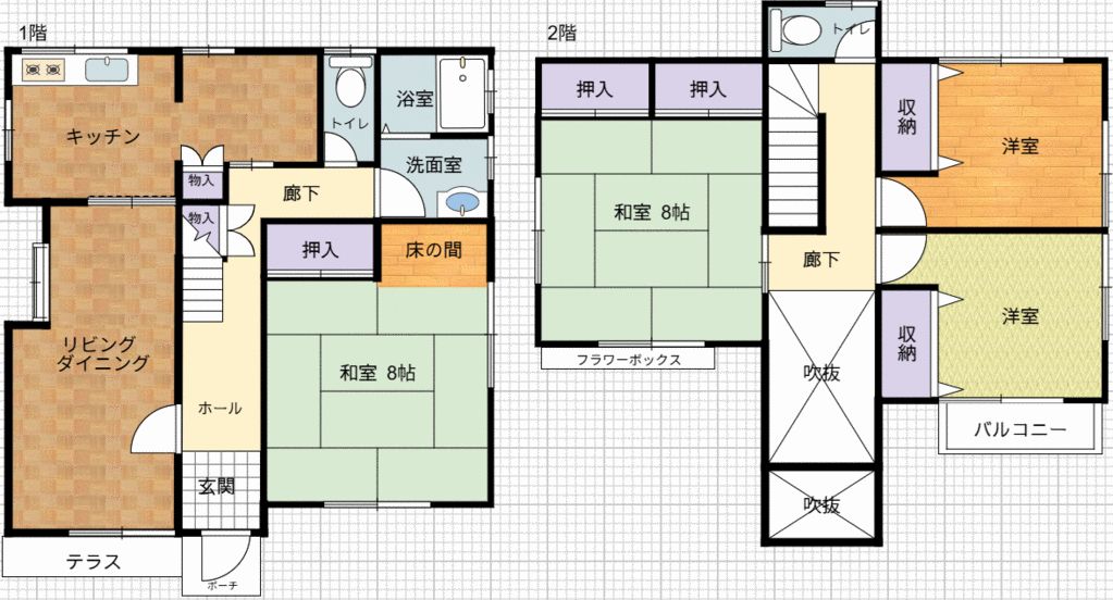 4LDK House for Sale in Kanmaki-cho, Nara - 114 sqm - Main Image