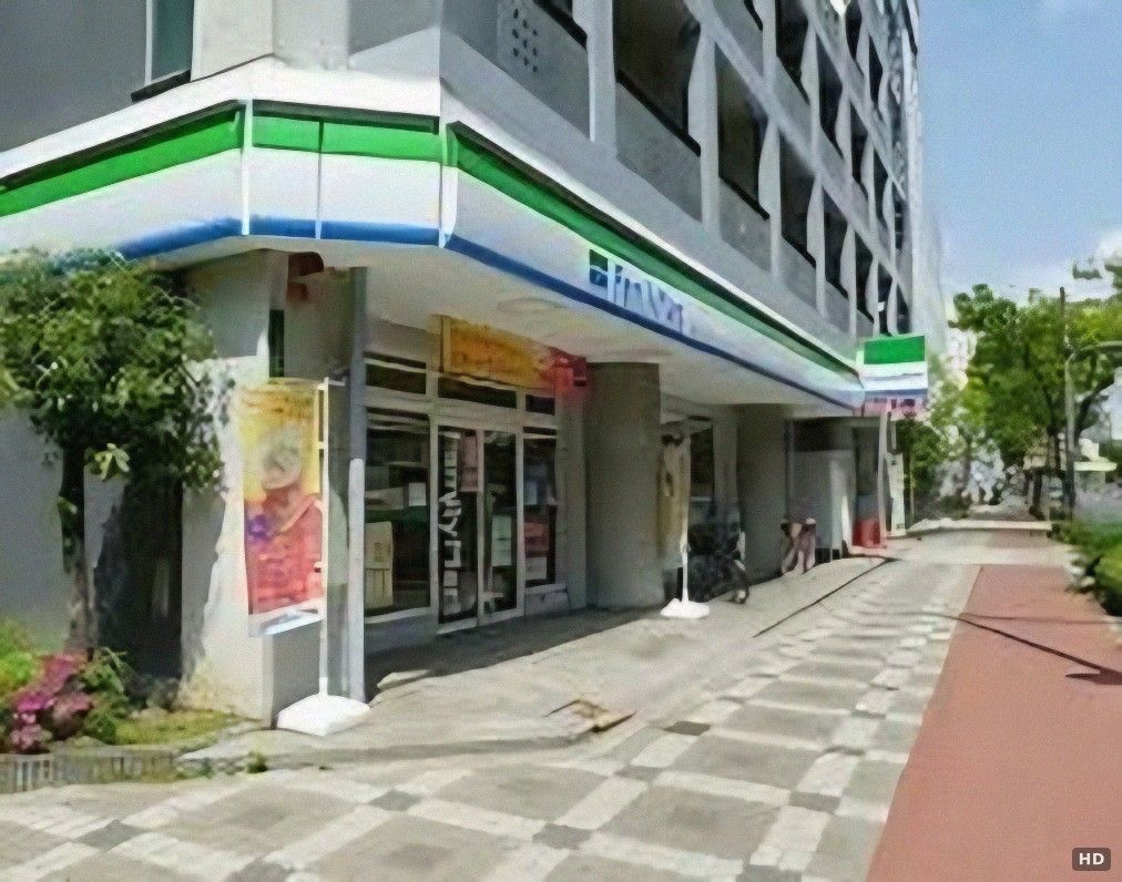 Modern 4SLDK Steel House in Osaka Kita Ward - 9 Min Walk to Nakatsu Stn - Thumbnail 3
