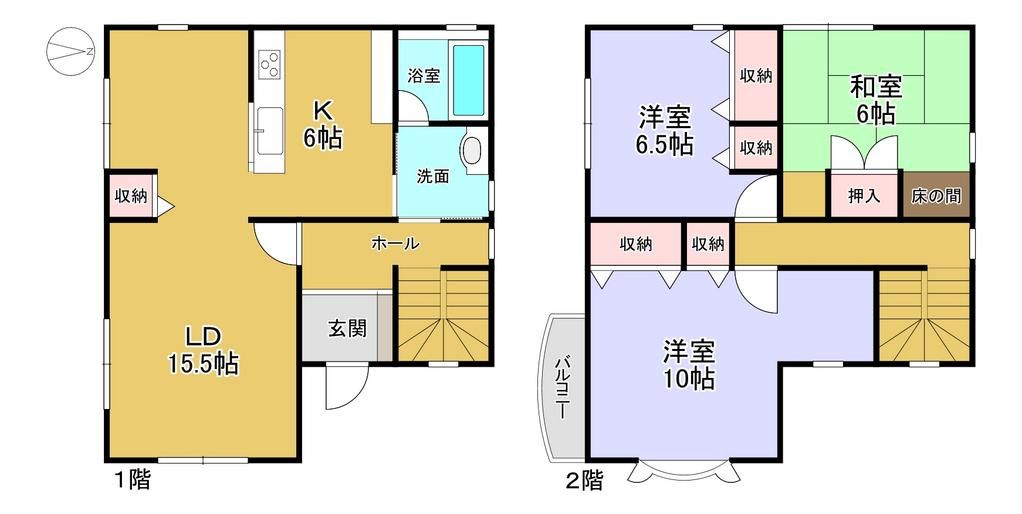3LDK Detached House with Garden in Miki, Hyogo - Thumbnail 3