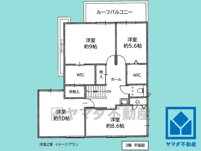 Newly Built 4SLDK House in Nishinomiya, Hyogo - Thumbnail 2