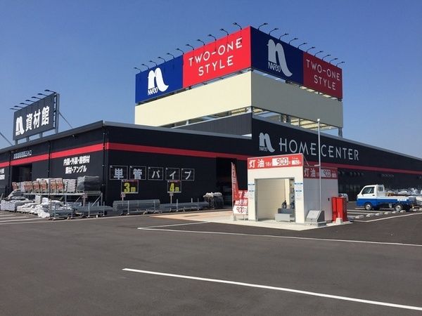 8SLDK House on Large Corner Lot in Wakayama City - Thumbnail 3