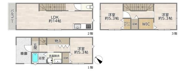 Modern 3LDK House for Sale in Higashiyodogawa, Osaka - Main Image