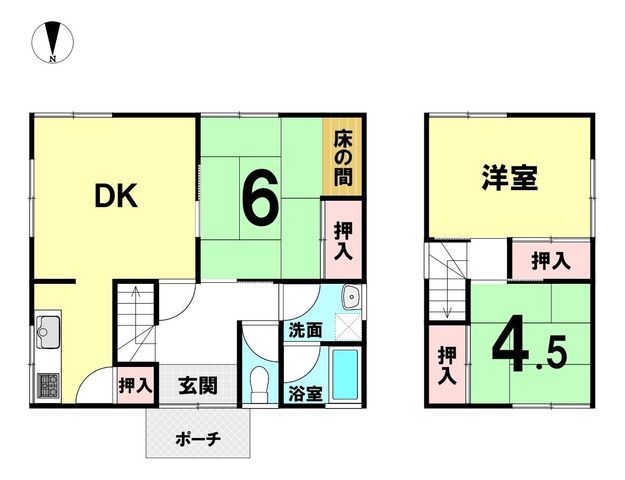 3DK Detached House for Sale in Yoshisato, Wakayama City - Thumbnail 2