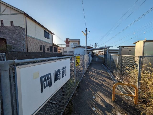 3DK Detached House for Sale in Yoshisato, Wakayama City - Thumbnail 4
