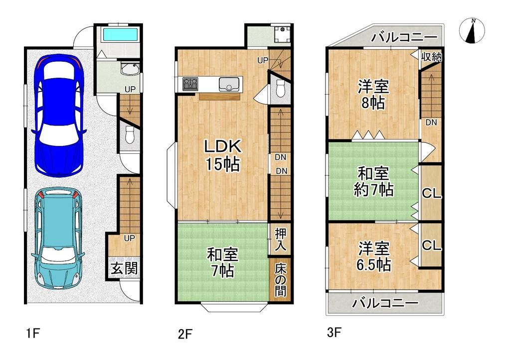 4LDK Detached House in Kadoma City, Osaka with 2025 Renovation - Thumbnail 2