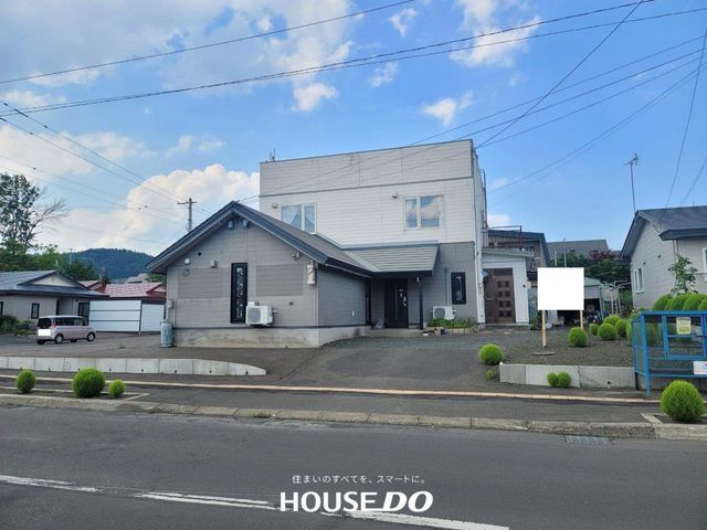 4LDK House for Sale in Kitami, Hokkaido - 229sqm - Thumbnail 2