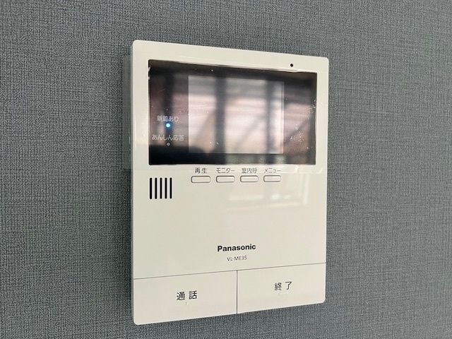 Renovated 6LDK House in Kobe's Kita Ward with 2 Parking Spaces - Thumbnail 3