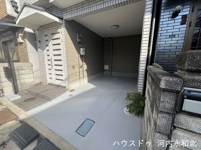 4LDK House for Sale Near Kintetsu Yao Station, Yao City - Thumbnail 2