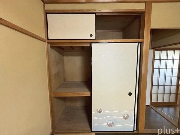 4DK RC House in Ukyo-ku, Kyoto with Parking for 2 Cars - Thumbnail 3