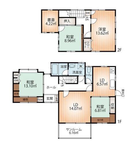 Detached House for Sale in Himeji, Hyogo - 4SLDK, 264sqm Land - Thumbnail 3