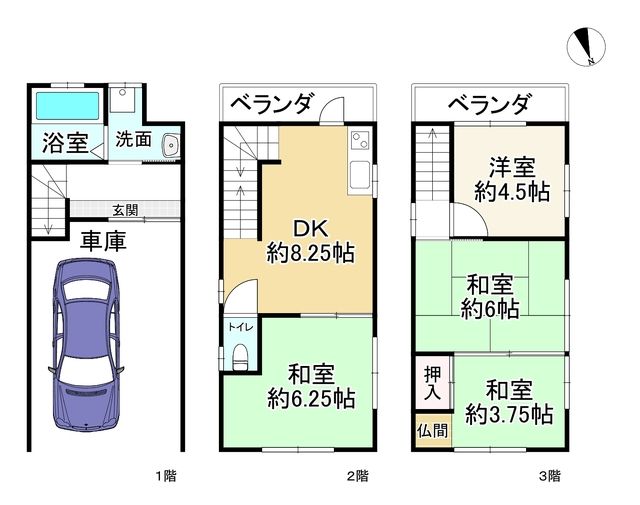 4DK Used House in Daito City, Osaka - 79.60 sqm - Thumbnail 3