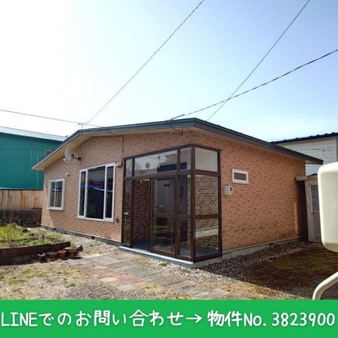 Renovated 2LDK House in Tomakomai, Hokkaido - 600万円 - Thumbnail 2