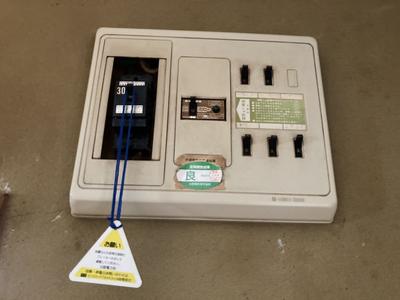 Vacant House Bank | Live in Imizu (Imizu City migration and settlement support site) — Image 3, Imizu, Toyama