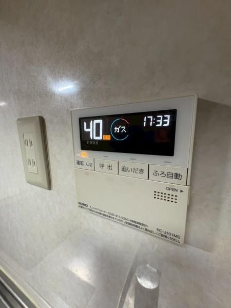 3-Story 4LDK House for Sale in Matsubara, Osaka - Thumbnail 2
