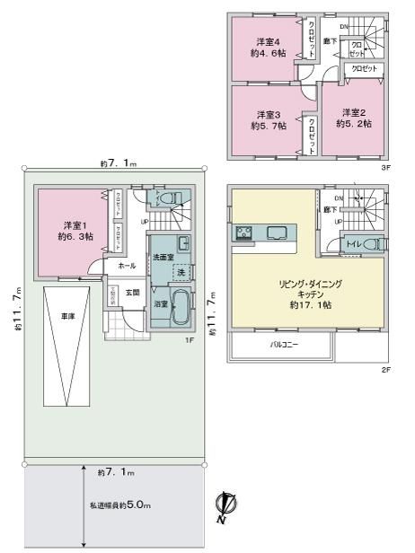 4LDK House for Sale near Ashiharabashi Station, Osaka - Thumbnail 4
