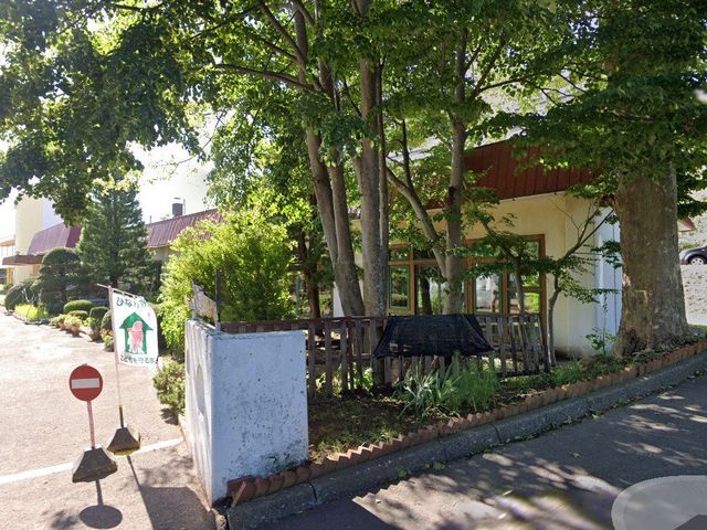 5LDK Detached House for Sale in Shirotori-dai, Muroran, Hokkaido - Thumbnail 2