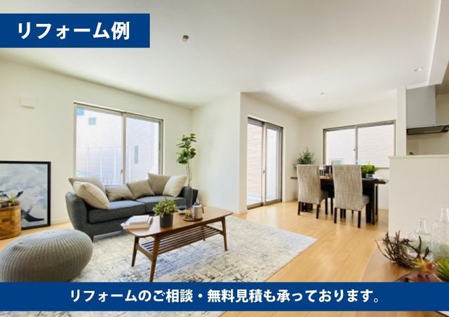 3SLDK Family House in Joto Ward, Osaka | 99.58 sqm | Near Gamo Station - Thumbnail 2