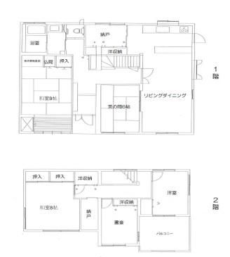 5LDK Used House for Sale in Kakogawa, Hyogo - 15.5M Yen - Thumbnail 2