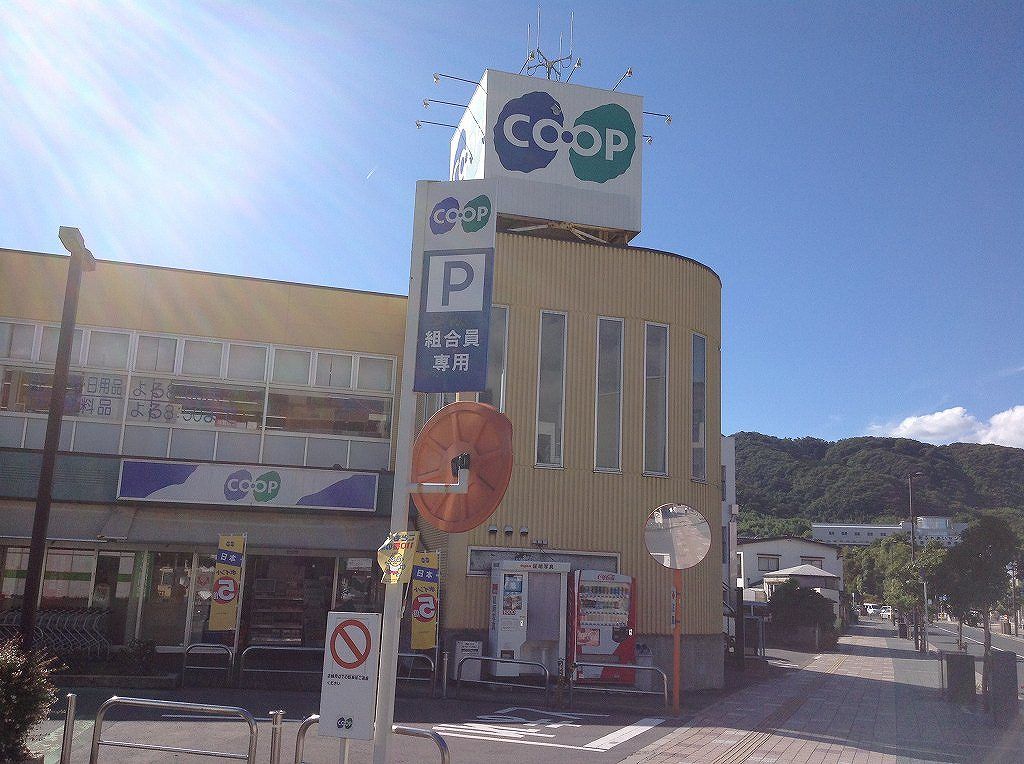 3LDK Detached House for Sale near Minase Station, Shimamoto - Thumbnail 4