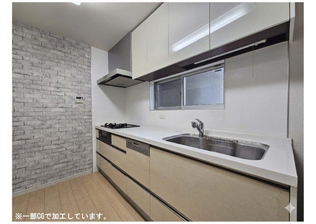 2LDK 103 sqm House in Moriguchi, Osaka - 33.8M Yen - Thumbnail 3