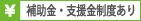 Historic 6LDK House with Farmland in Chikuhoku Village, Nagano - Main Image