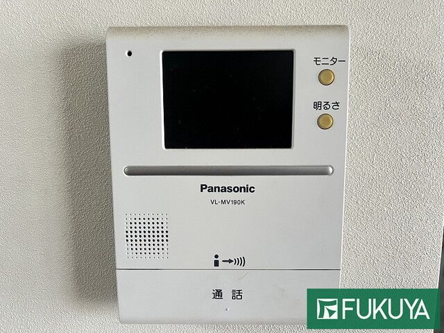 5LDK House for Sale in Settsu City, Osaka - 132 sqm - Thumbnail 2