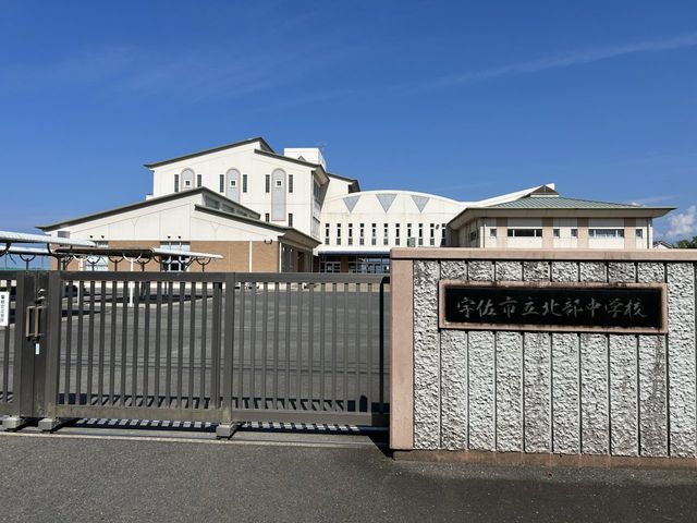 7DK House for Sale in Usa City, Oita - 169 sqm - Thumbnail 4