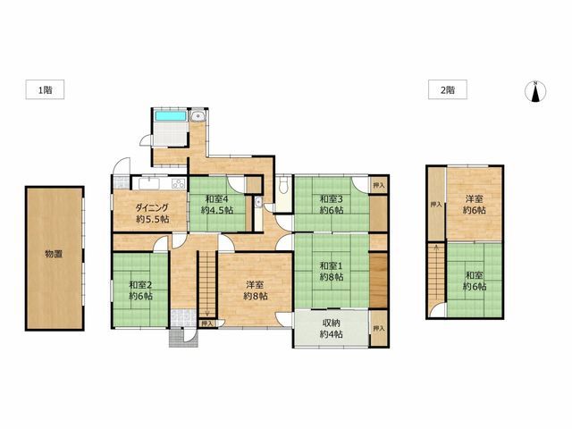 7DK House for Sale in Usa City, Oita - 169 sqm - Thumbnail 3