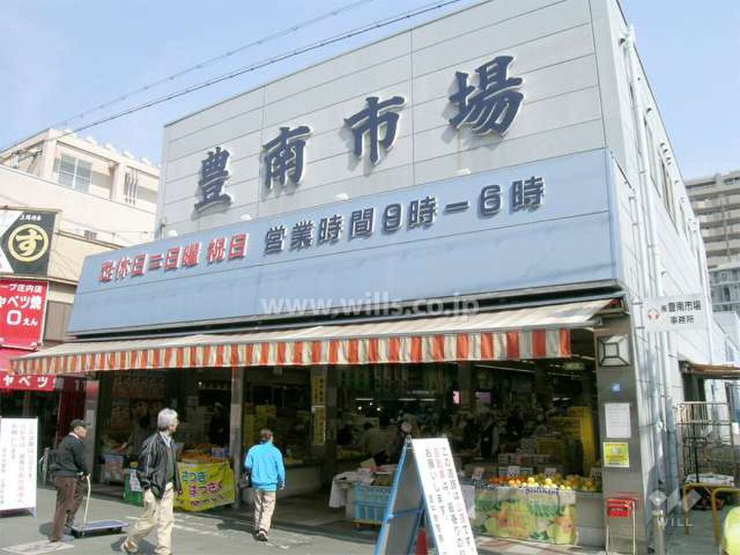 3DK Used House for Sale in Toyonaka, Osaka near Shonai Station - Thumbnail 4