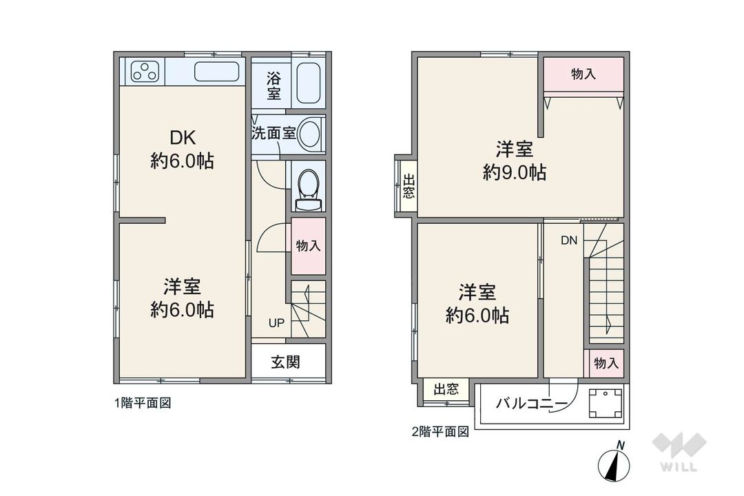 3DK Used House for Sale in Toyonaka, Osaka near Shonai Station - Thumbnail 2