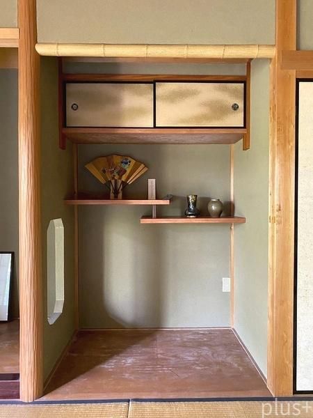7LDK 165.98 sqm House for Sale in Ukyo-ku, Kyoto - Thumbnail 4