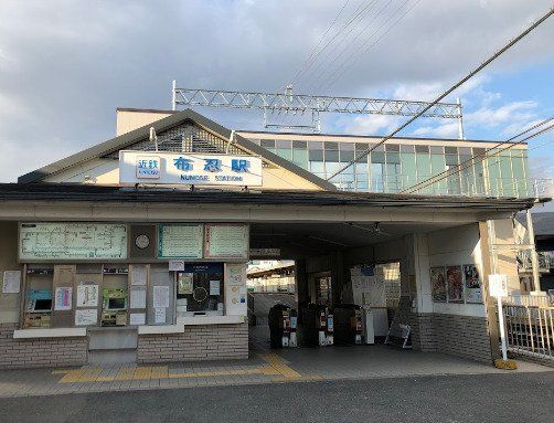 3LDK Detached House for Sale in Matsubara, Osaka - Thumbnail 3