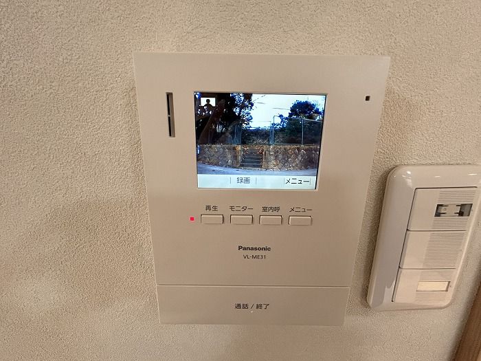 Renovated 3LDK House in Kobe Tarumi, Hyogo | 1750万 Yen - Thumbnail 3