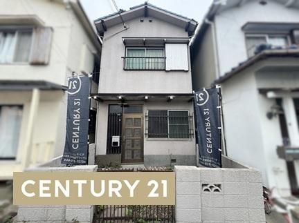 4DK House in Maiko, Kobe | 3.8M Yen | Near JR Station - Thumbnail 2