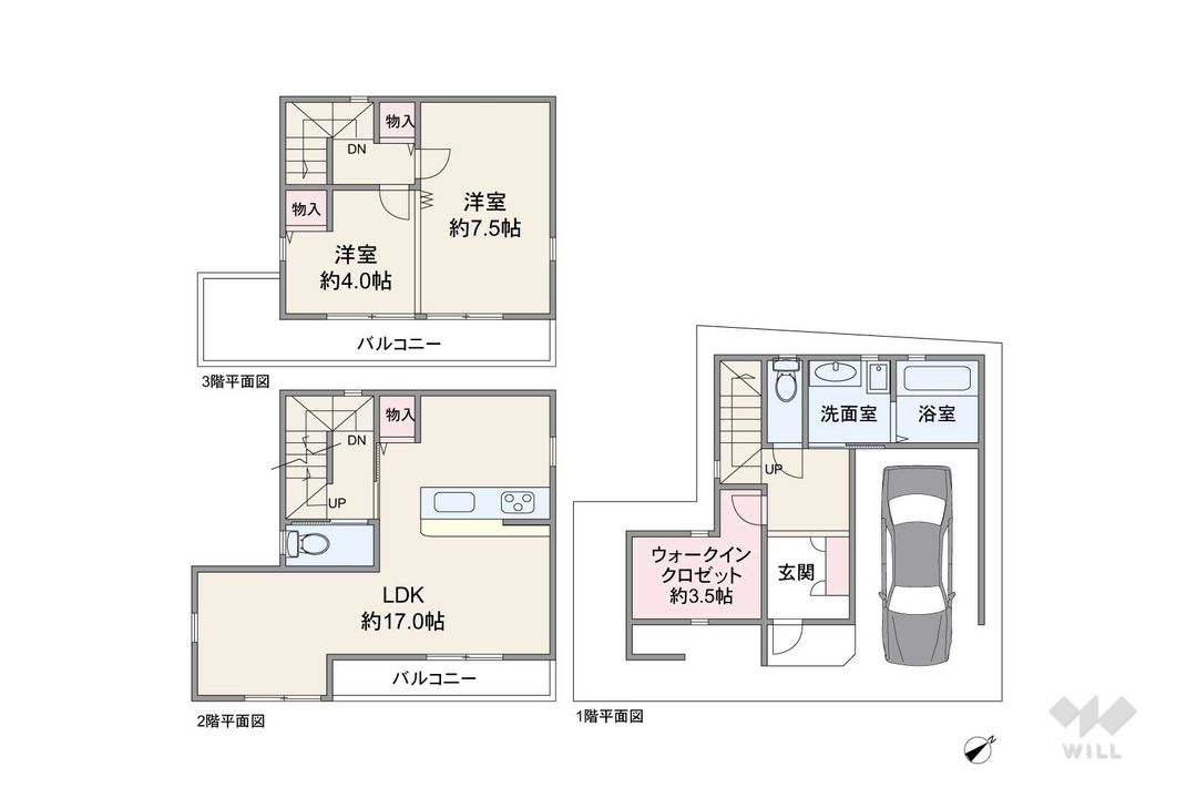2LDK House with Solar Power in Higashiyodogawa-ku, Osaka - Thumbnail 2
