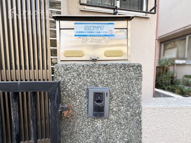5SDK Detached House for Sale in Amagasaki, Hyogo - Thumbnail 3