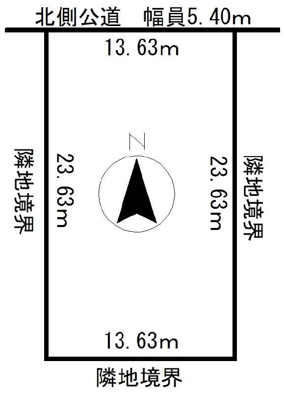 New 3LDK All-Electric House in Kitami, Hokkaido - 91m² - Thumbnail 2