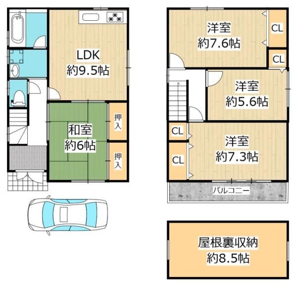 4SLDK Family Home with Solar Panels in Higashiōsaka - Thumbnail 2