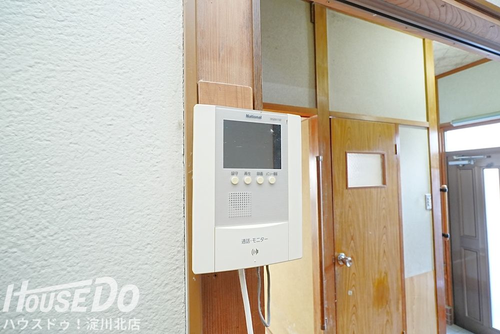 Used Terrace House for Sale in Toyonaka, Osaka - 4DK, Near Mikuni Station - Thumbnail 2