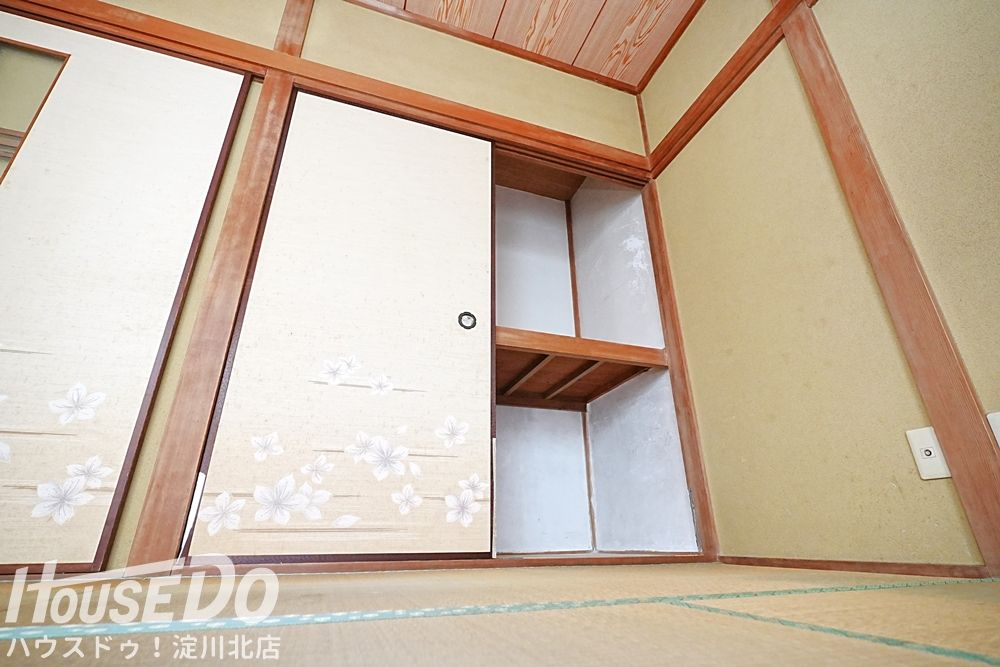 Used Terrace House for Sale in Toyonaka, Osaka - 4DK, Near Mikuni Station - Thumbnail 4