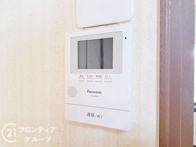 Renovated 3LDK House for Sale in Higashi-Osaka, Osaka - Thumbnail 3