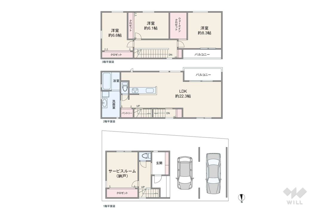 2023 Built 3SLDK House in Ikeda, Osaka with Parking for 2 - Thumbnail 4