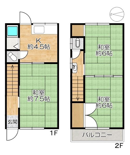 Kobe Hyogo Ward 3DK Wooden House for Sale - 990万円 - Thumbnail 4