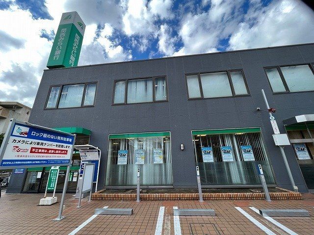 3SLDK Detached House for Sale in Moriguchi, Osaka - 177 sqm - Thumbnail 3