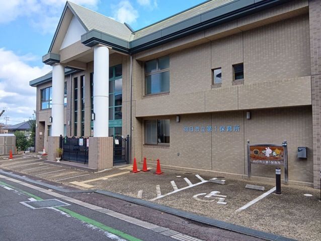 5LDK Detached House for Sale in Muko City, Kyoto - Thumbnail 4